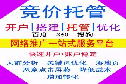 热门信息流广告推广案例盘点